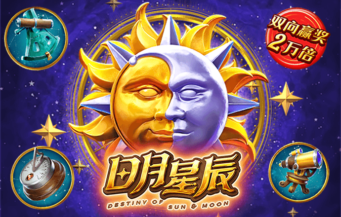 芒果体育app官网入口