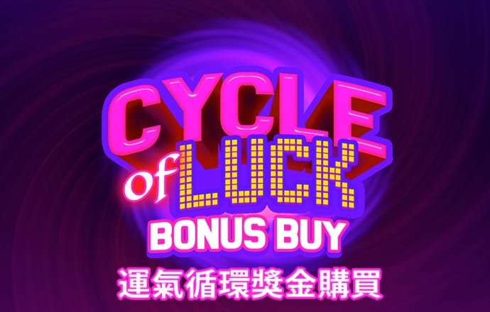 bb平台体育官网截图0