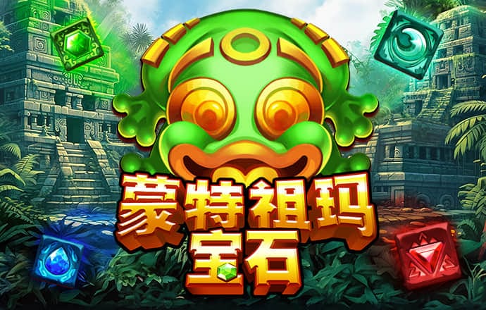 金年会体育入口